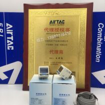 Yade pneumatic accessories Electronic digital pressure switch DPSN1-01020 DPSP1-10020 