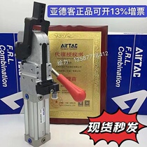 Yad polite to weld the clamping cylinder large JCK40X105 JCK40X105 JCK50X90 JCK63X135 JCK63X135 