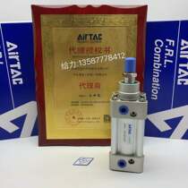 Airtek original pneumatic components cylinder SI32X25X50X75X100X125X150X175S 