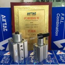 Original Yadek pneumatic components corner cylinder QCKL40X10X30S QCKR40X20X50SM