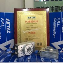 Yadke buffer 180 degree rotating cylinder HRQ2 HRQ3 HRQ7 HRQ10 HRQ20A