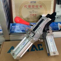 JCKV50X90AM1CK JCK63X135AM4CK of Airbus Pneumatic Automobile Welding Special Cylinder