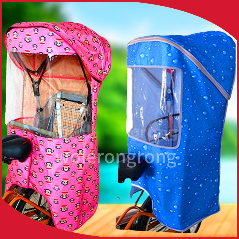 Increase in lengthened bike rear seats Rain shed electric car Children baby children sitting chair anti-canopy awning