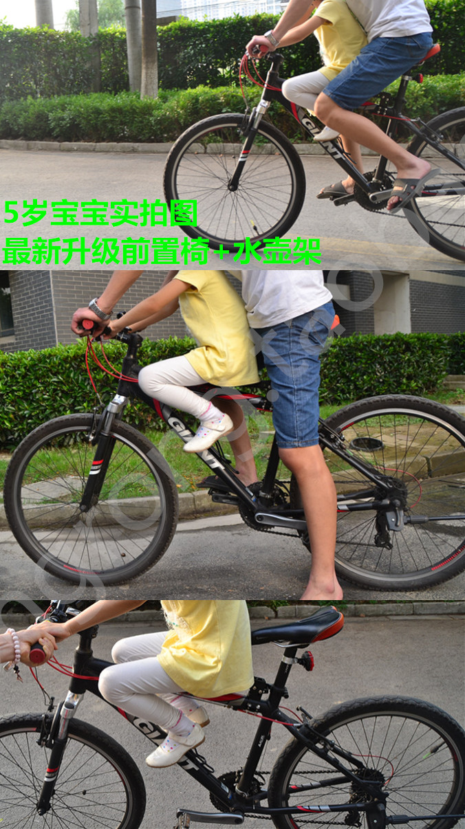 siège enfants pour vélo - Ref 2412869 Image 30