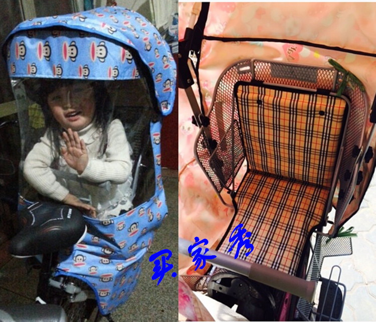 siège enfants pour vélo - Ref 2412715 Image 18