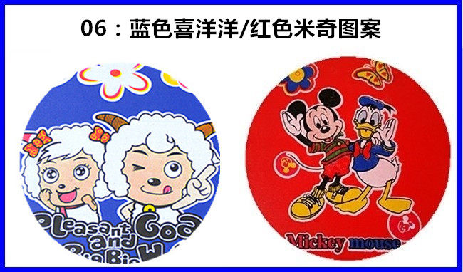 siège enfants pour vélo - Ref 2417463 Image 14