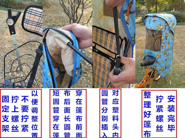 siège enfants pour vélo - Ref 2417770 Image 40