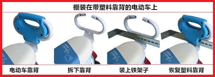 siège enfants pour vélo - Ref 2419637 Image 10