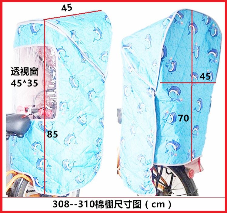 siège enfants pour vélo - Ref 2416404 Image 16