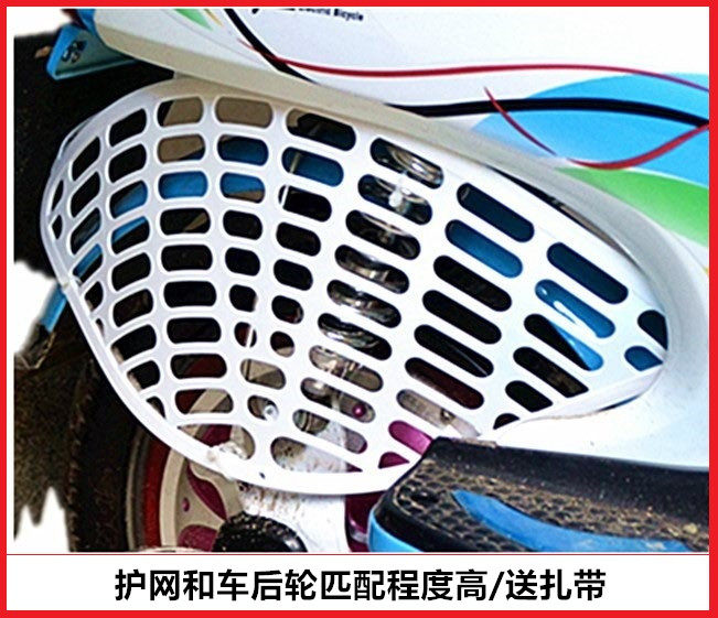 siège enfants pour vélo - Ref 2416265 Image 21