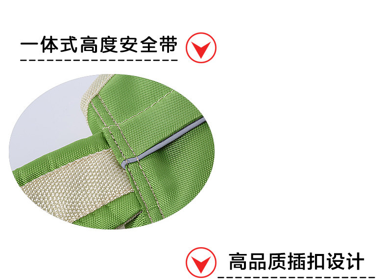 siège enfants pour vélo - Ref 2440756 Image 30