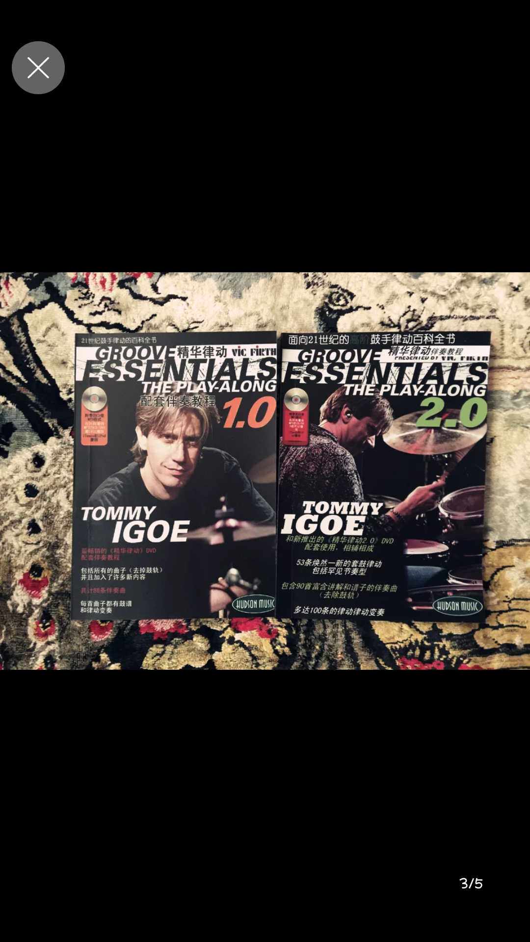 034 Tommy Igoe Essence Rhythm 1 0 2 0 Drum Set Drum Chinese (Drum Score Film)