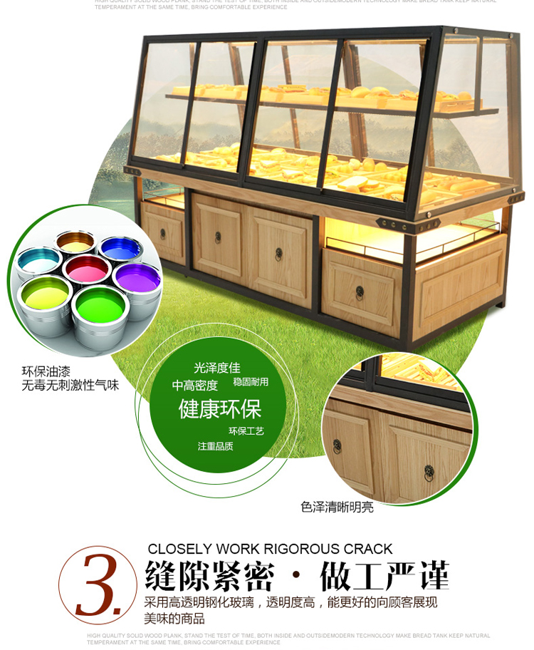 Tủ trưng bày bánh mì, tủ bánh, quầy bánh mì, tủ trưng bày, kệ bánh ngọt, tủ đảo, mặt kính, kệ thương mại