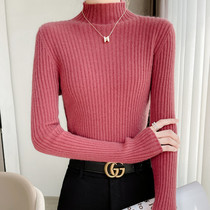 2021 Winter new cashmere sweatshirt woman half high collar cramps pure color smoked sweater 100 wool-knitted sweatshirt