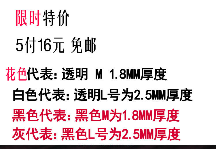 Etui à lunettes - Ref 1244153 Image 5