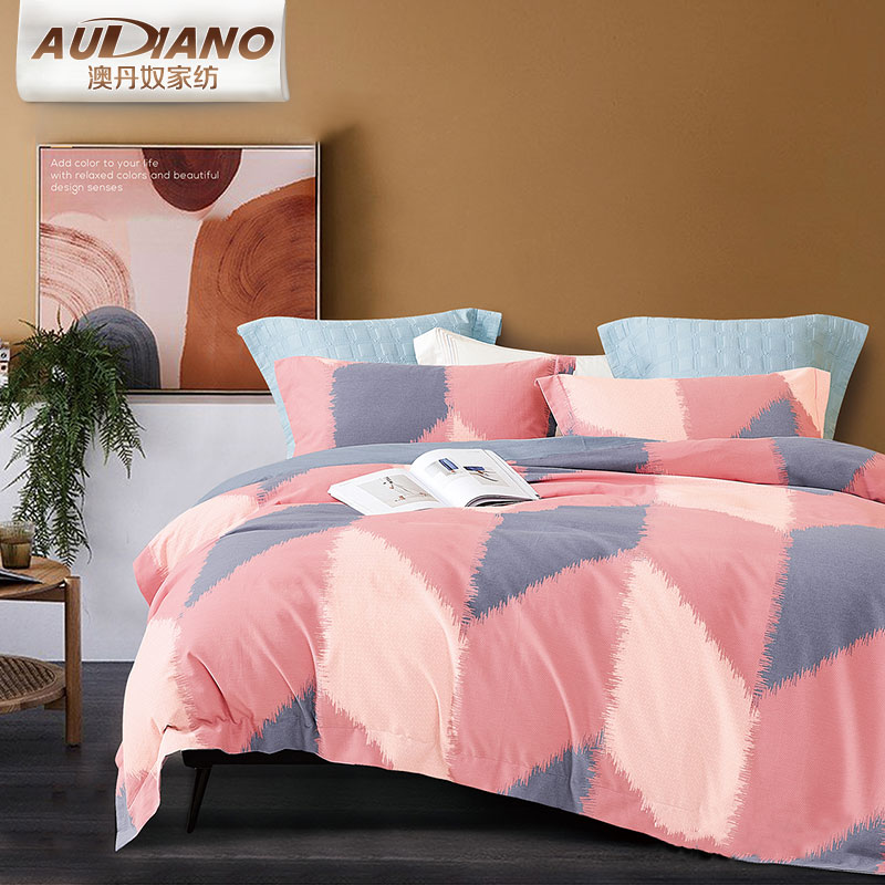 Australian Tannu Home Textiles Bedding All-cotton Mill Wool Printed Four Pieces Winter Thickened Warm Pure Cotton Bed Product Quilt Cover