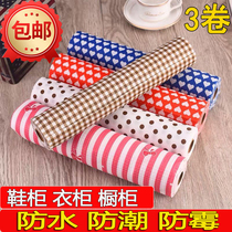 Cutable printing Anti-oil cabinet pad Drawer paper Shoe cabinet wardrobe waterproof pad Moisture pad Anti-slip moisture pad paper