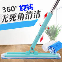 Flat mop Household paste dust push mop wipe tile wood floor Special floor waxing electrostatic mop cloth