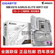 X870AORUSELITEICE motherboard