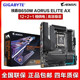 GIGABYTE B650M\B850M AORUS ELITE AX ICE AMD motherboard