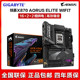 Gigabyte X870\X870M AORUS ELITE WIFI7 Xiaodiao new AMD9000 motherboard