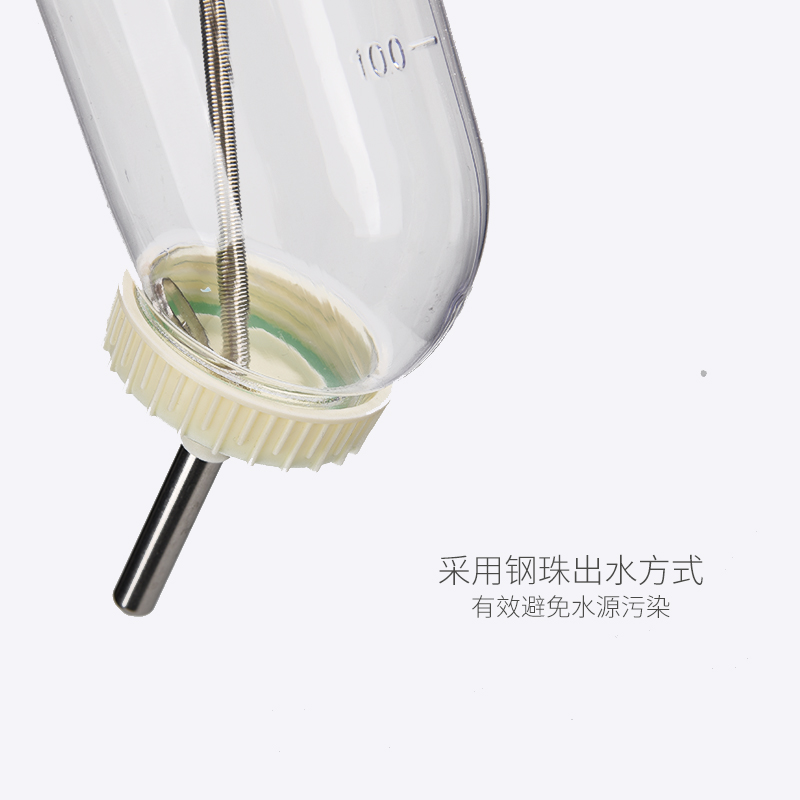 mooki宠物 鸚鵡兔子小寵倉鼠熊龍貓飲水器喂水器滾珠防漏保護水源自動漏水