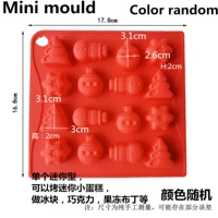 2#Рождество/Рождество