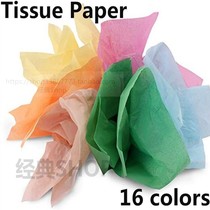 Christmas Birthday Paper Gift Packing Christmas wrapping Paper decoration