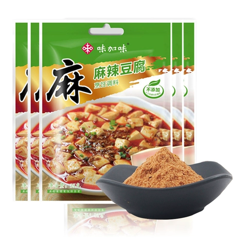 Weiyou Vijvi Mapo Spicy Food 髁 Читать? 5G*5