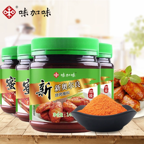 Weijiawei слегка пряные 2 бутылки из медового сока 2 бутылки из ингредиентов для гриль на гриле Орлеан