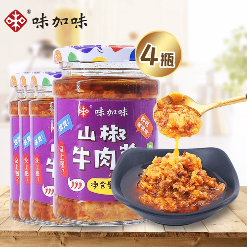 Weijiawei острый соус из чили дикий горный перец соус 220 г*4 рис рис острый чесночный соус желтый перец соус