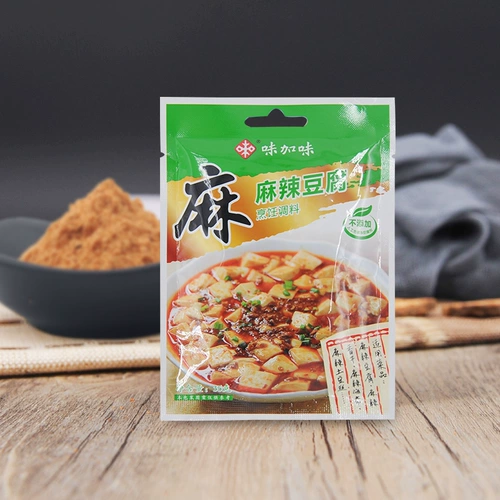 Weiyou Vijvi Mapo Spicy Food 髁 Читать? 5G*5