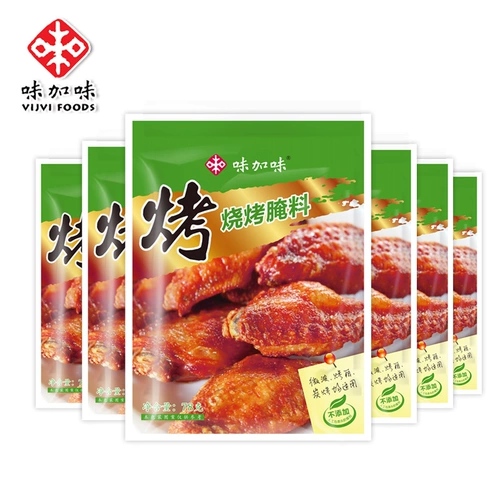 Вкус Nianda [Spicy] Новый Орлеан Грим -гриль -крыла