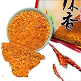 Бесплатная доставка Guizhou Shuicheng Wei Mu Momo Spicy Badense Camping Barbecue Пурна