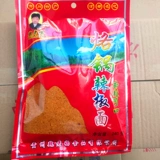 Купить 2 пакета бесплатной доставки 5 Дайте 1 дать 1 Water City Mom Wei Big Pepper Laoodles