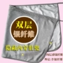 Áo chống thai sản chính hãng lốp bảo vệ chính hãng lốp tạp dề phù hợp với tạp dề bảo vệ quần áo quần áo dịch vụ bức xạ mang thai đầm mùa hè chống bức xạ cho bà bầu