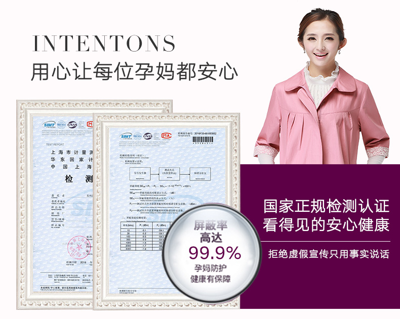 Trang phục bảo vệ bức xạ cho bà bầu bốn mùa phụ nữ mang thai Bảo vệ bức xạ quần áo dịch vụ làm việc mang thai nữ chính hãng áo chống bức xạ bảo vệ cho mẹ và bé