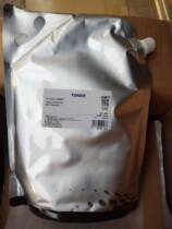 Photocopiers 1075 2075 8000 MP7500 8000 8001 9001 Poway powder toner 1000 grams