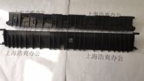 Original Sharp 2048 2348 3148 3648 Fixing lower guide plate lower separation claw bracket reversal door