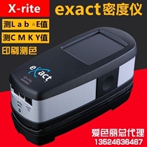 Packaging printing densitometer exact spectrophotometer Xrite Aisari original imported dot density CMKY