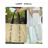 Потерянный прохладный, склонной к нишевой буквы с двойной буквой.