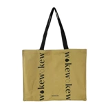 Потерянный прохладный, склонной к нишевой буквы с двойной буквой.