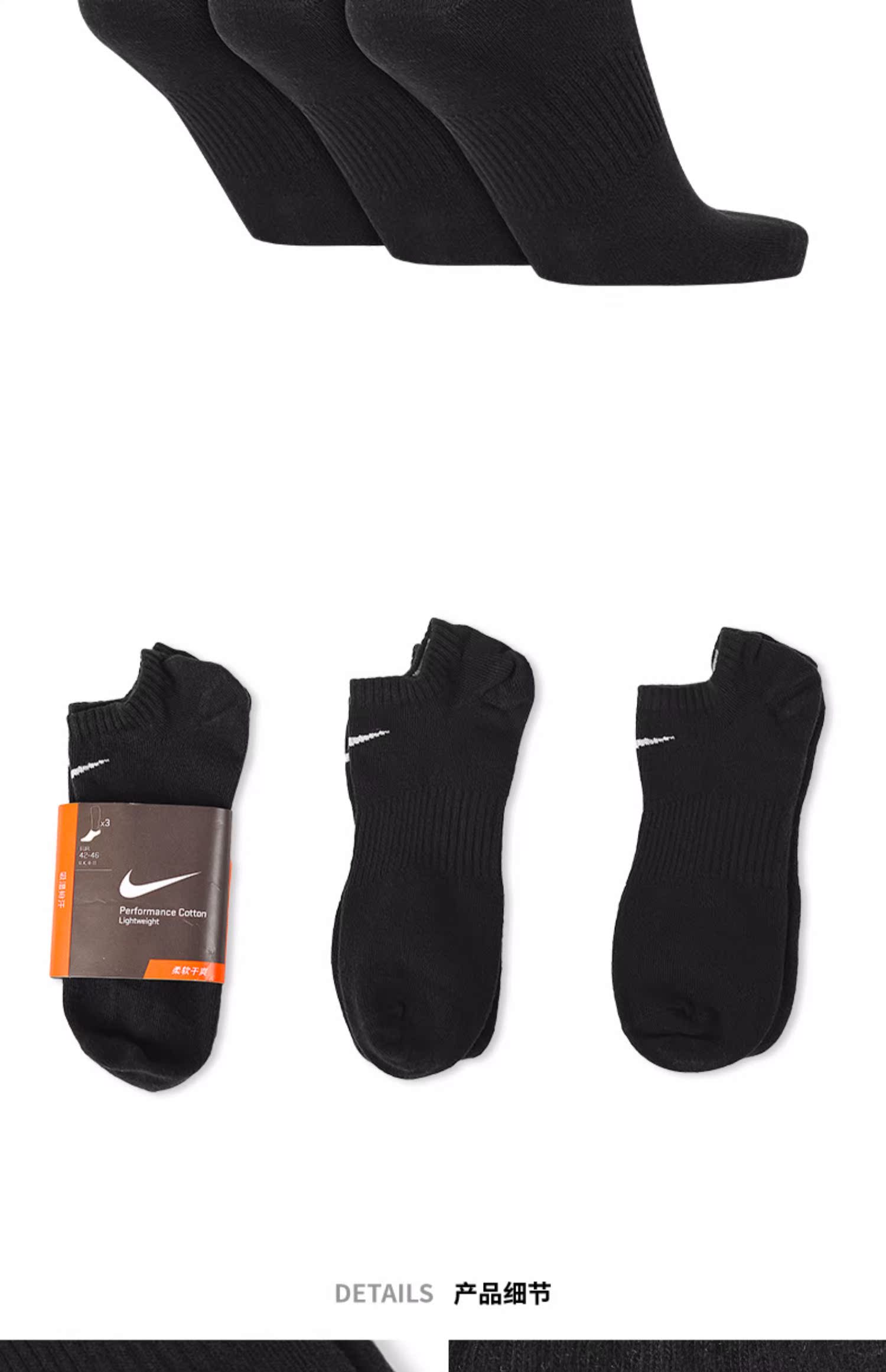 Vớ nam Nike vớ nữ 2019 vớ cotton mùa xuân vớ thấm mồ hôi thông thường trong vớ thể thao ống SX4705-101 - Vớ thể thao tất dài đến đầu gối