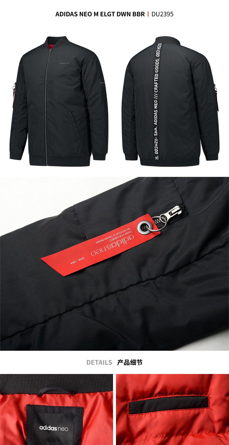 Adidas NEO 18 mùa đông mới xuống áo khoác lạnh áo khoác bomber ấm áp thời trang áo khoác giản dị - Thể thao xuống áo khoác áo phao lông vũ