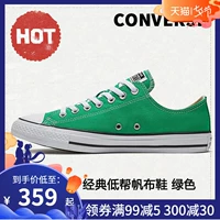 Giày converse giày nữ 2019 mùa thu mới cổ điển thấp giúp đôi giày vải retro giày giản dị retro 164939C - Plimsolls giày the thao nữ sneaker