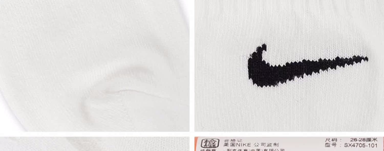 Vớ nam Nike vớ nữ 2019 vớ cotton mùa xuân vớ thấm mồ hôi thông thường trong vớ thể thao ống SX4705-101 - Vớ thể thao tất dài đến đầu gối