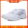 Giày thể thao nam Adidas mùa thu 2018 mới giày thể thao nam 