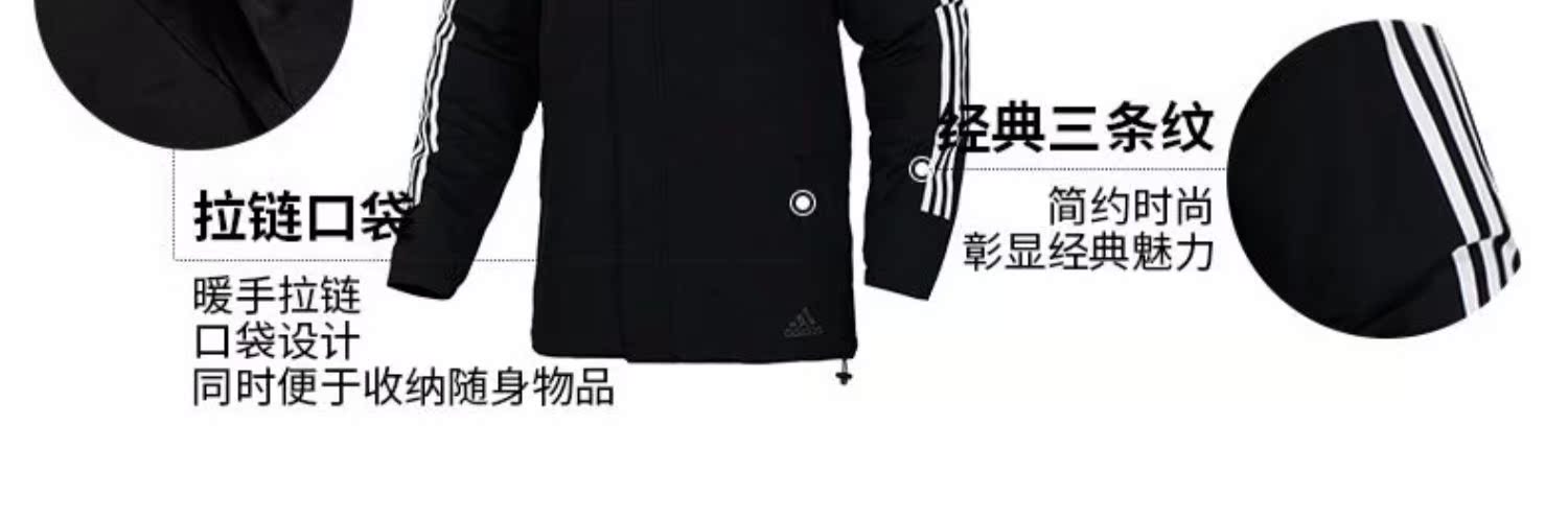 Adidas nam 2019 thu đông mới quần áo cotton thể thao cotton giản dị áo khoác ấm áp áo khoác CY8624 - Quần áo độn bông thể thao áo phao dáng dài