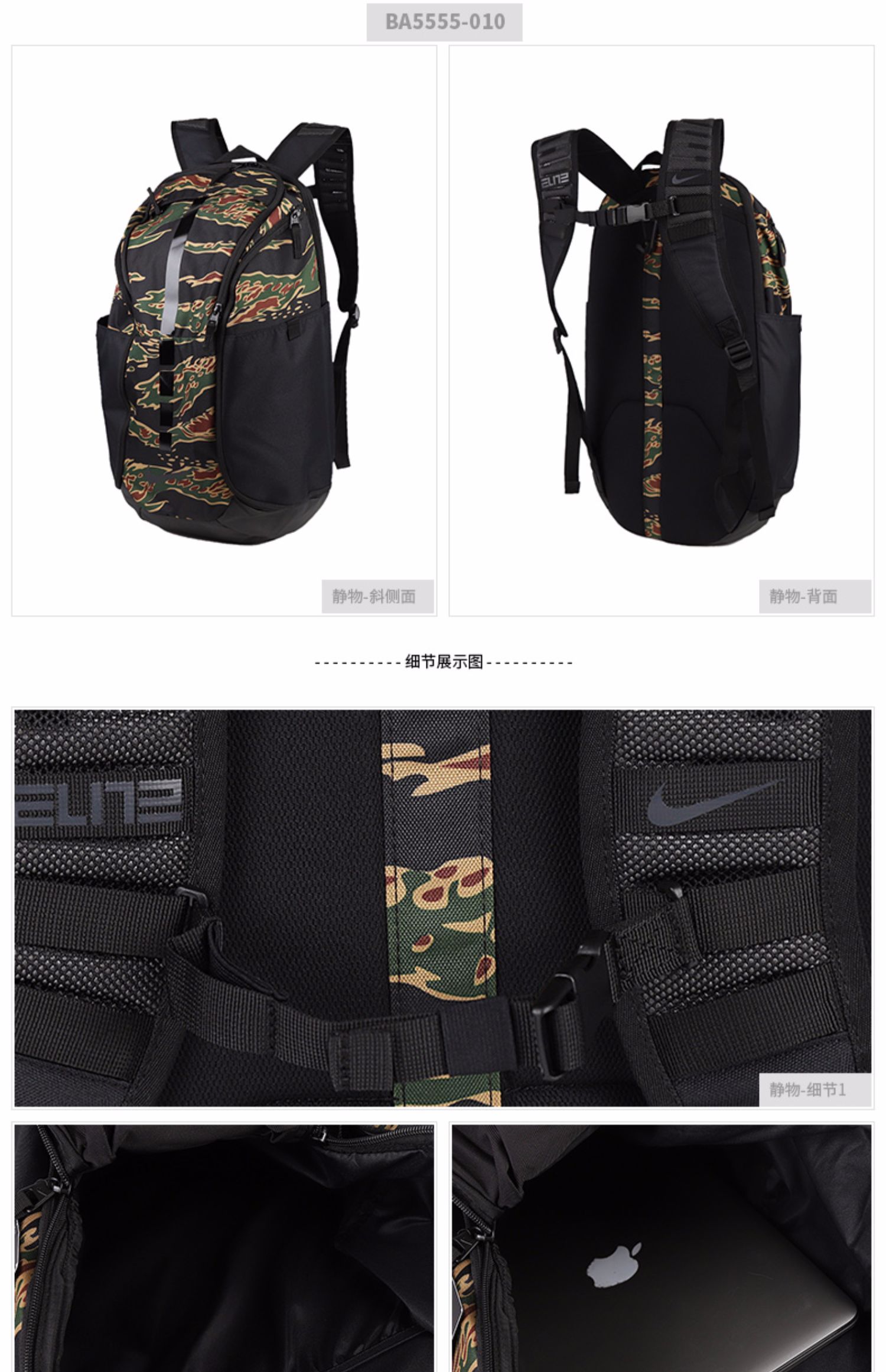 Túi xách nam Nike túi nữ thể thao và túi giải trí túi du lịch túi du lịch ba lô sinh viên BA5555-010 - Ba lô balo nike