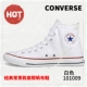 Giày nam Converse Giày nữ 2019 mới cổ điển tất cả sao thấp để giúp giày vải da giày thông thường 132174C - Plimsolls